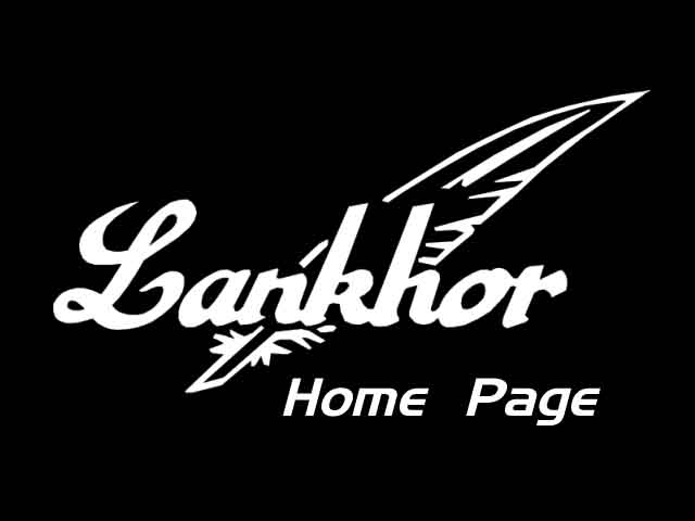 Le logo de la socit Lankhor